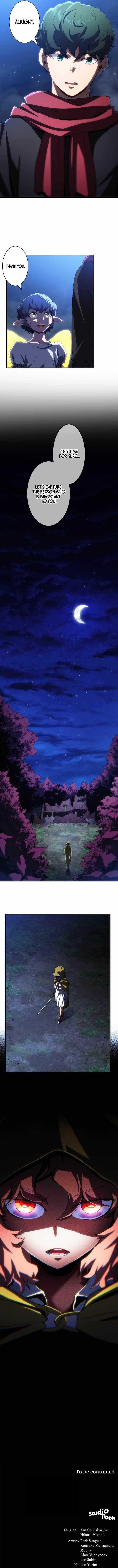 Wild Ranker - Chapter 49 Page 9