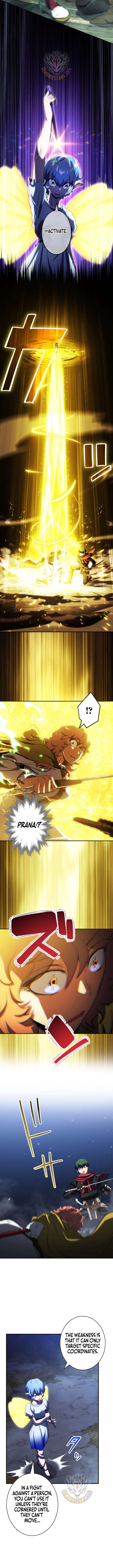 Wild Ranker - Chapter 51 Page 10