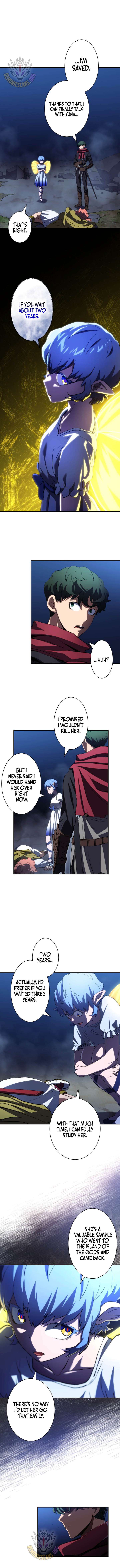 Wild Ranker - Chapter 51 Page 11