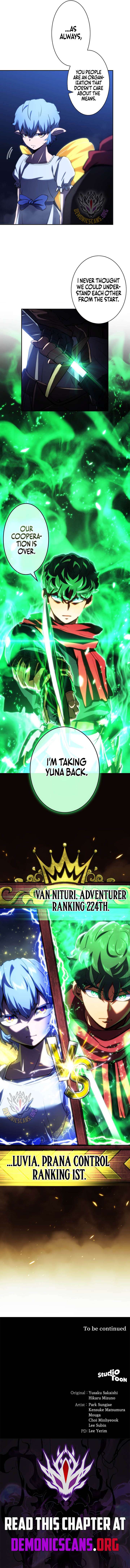 Wild Ranker - Chapter 51 Page 12