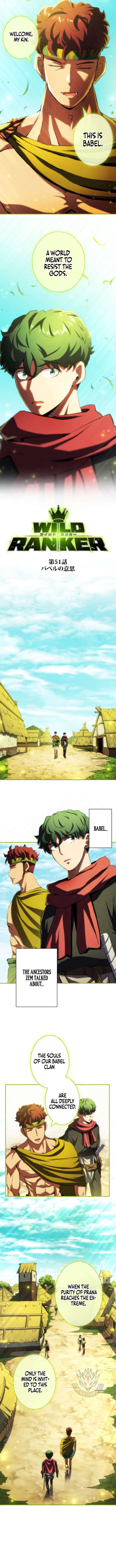 Wild Ranker - Chapter 51 Page 2