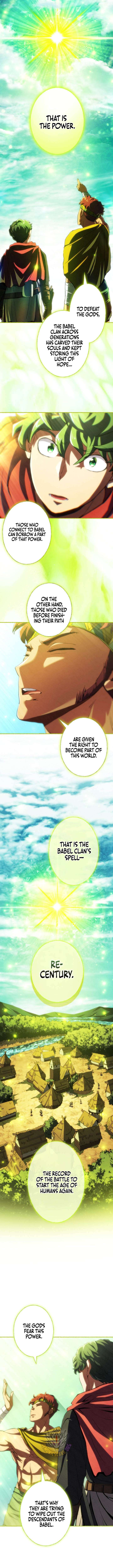 Wild Ranker - Chapter 51 Page 4