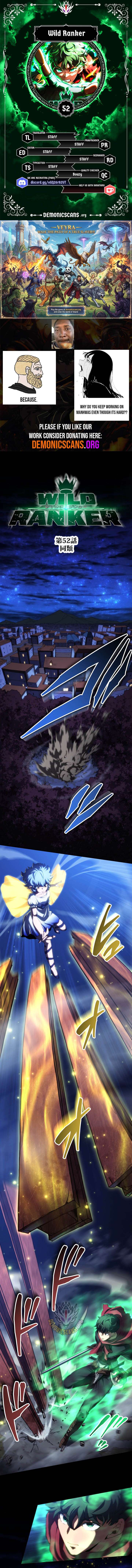 Wild Ranker - Chapter 52 Page 1