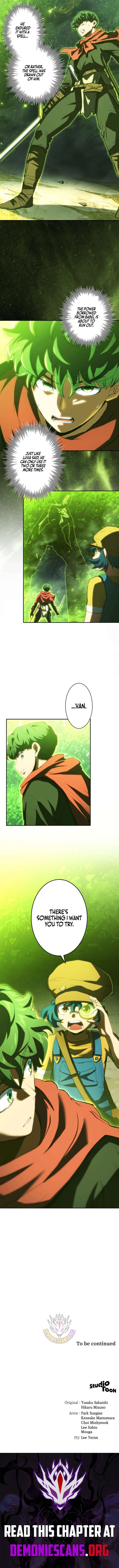 Wild Ranker - Chapter 52 Page 12