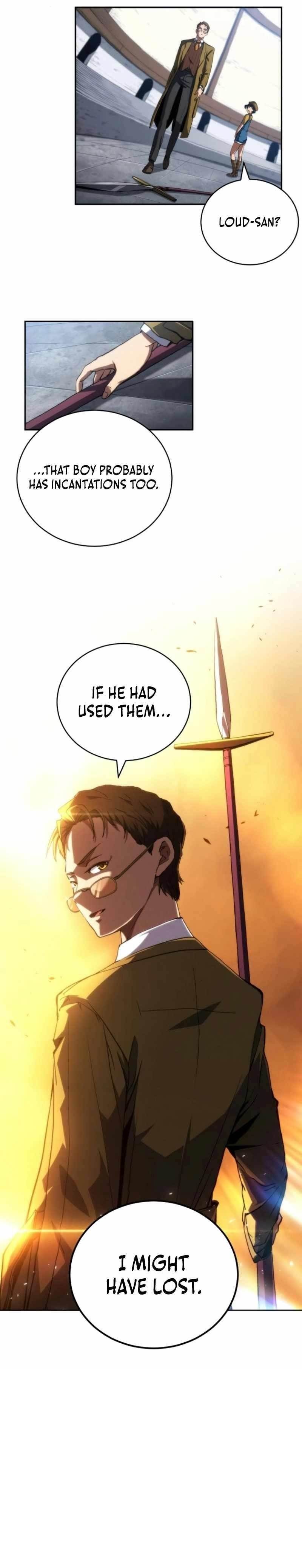 Wild Ranker - Chapter 7 Page 16