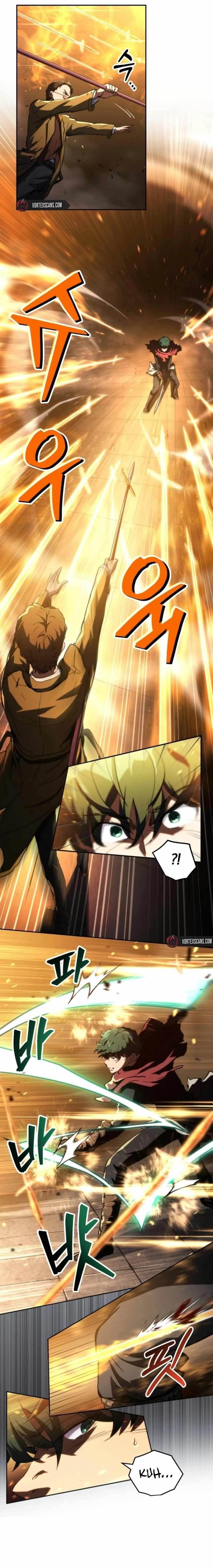 Wild Ranker - Chapter 7 Page 2