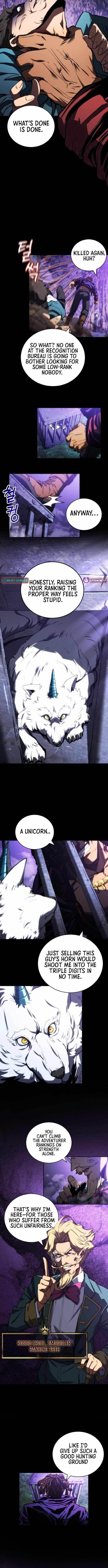 Wild Ranker - Chapter 8 Page 8