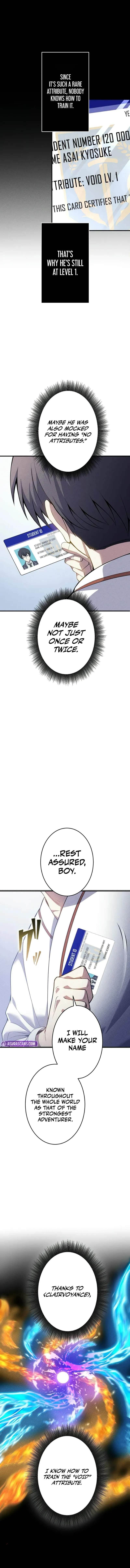 The Hero Starts Over at the Academy - Chapter 1 Page 16