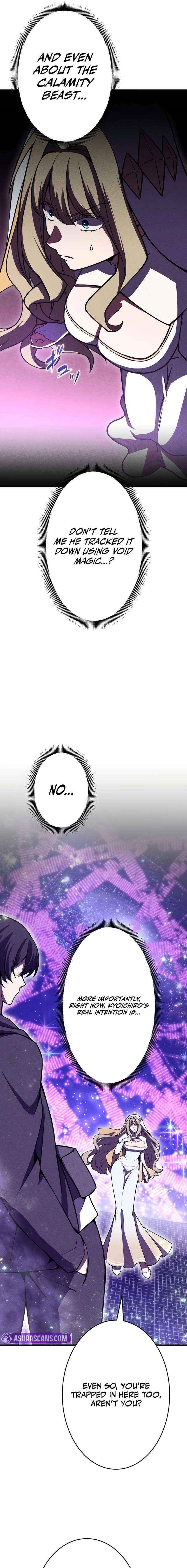 The Hero Starts Over at the Academy - Chapter 42 Page 3