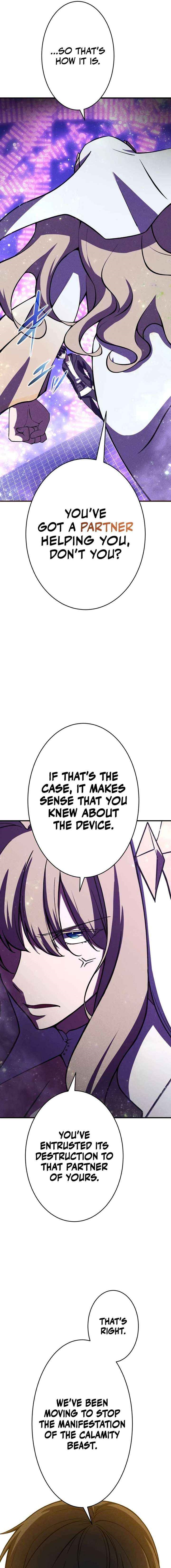 The Hero Starts Over at the Academy - Chapter 42 Page 5