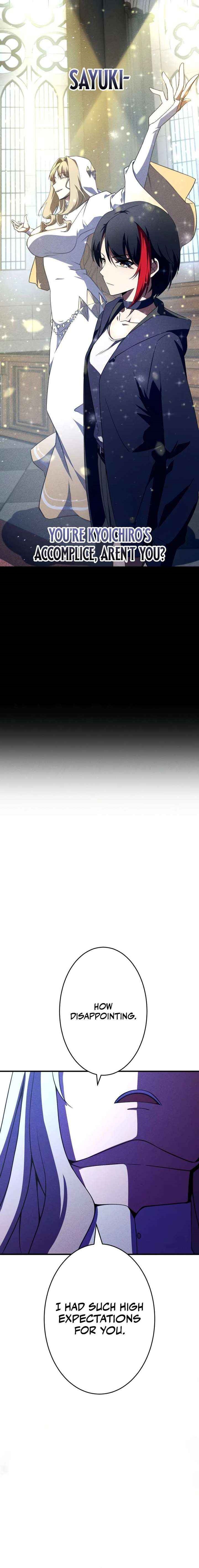 The Hero Starts Over at the Academy - Chapter 42 Page 8