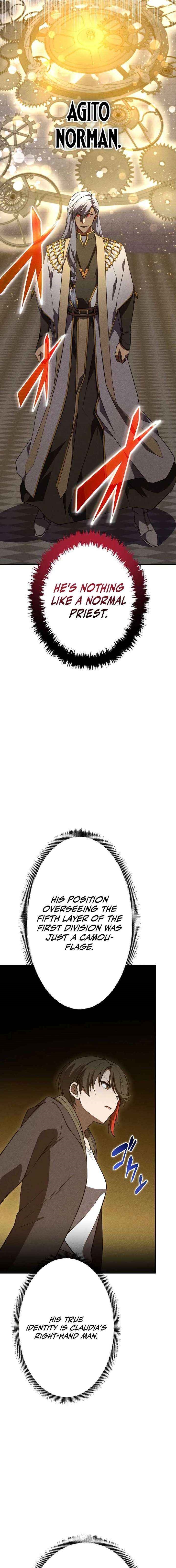 The Hero Starts Over at the Academy - Chapter 43 Page 1