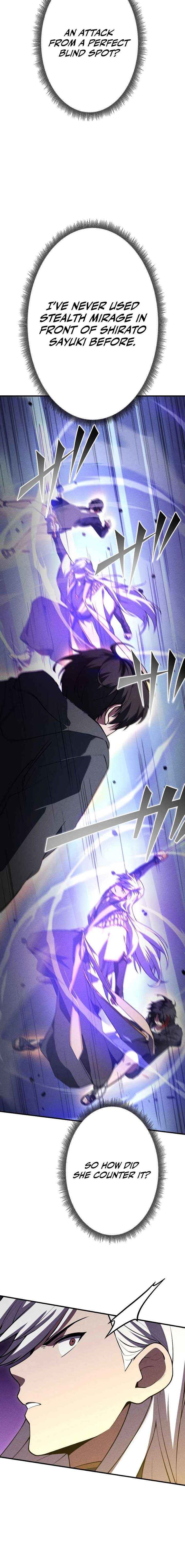 The Hero Starts Over at the Academy - Chapter 43 Page 14