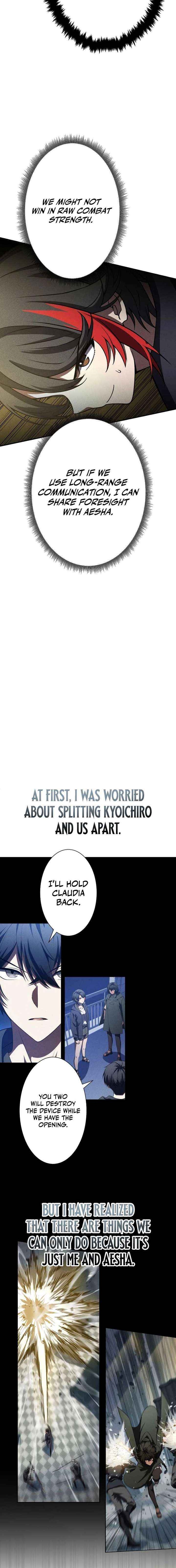 The Hero Starts Over at the Academy - Chapter 43 Page 20