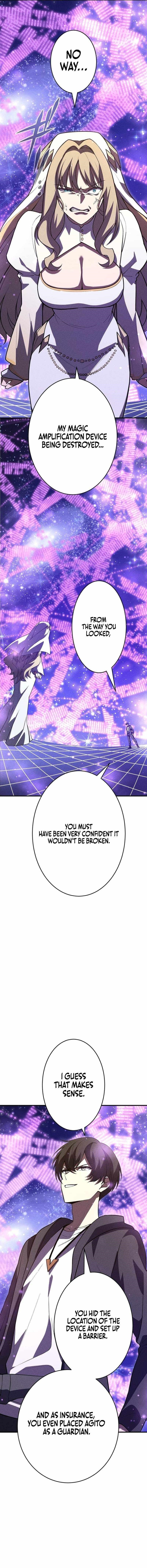 The Hero Starts Over at the Academy - Chapter 45 Page 1