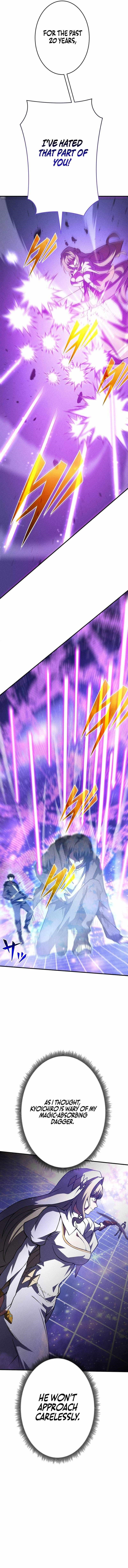 The Hero Starts Over at the Academy - Chapter 45 Page 5