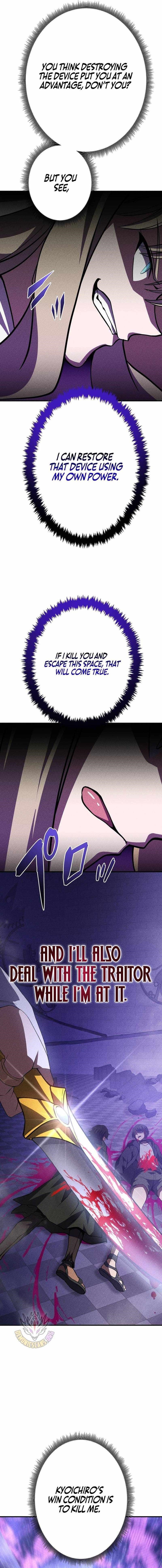 The Hero Starts Over at the Academy - Chapter 45 Page 6