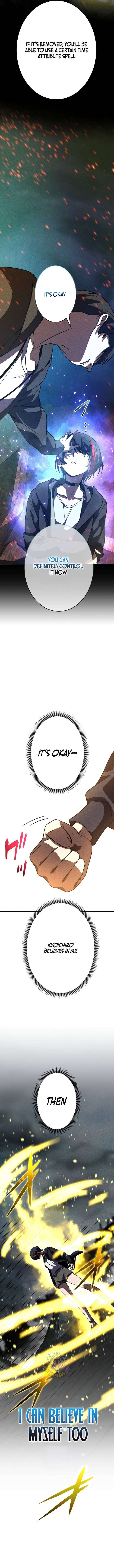 The Hero Starts Over at the Academy - Chapter 48 Page 6