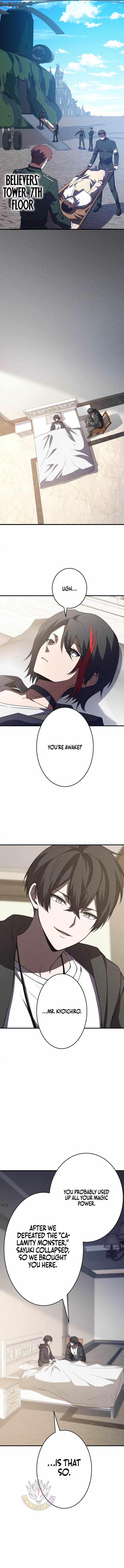 The Hero Starts Over at the Academy - Chapter 49 Page 1