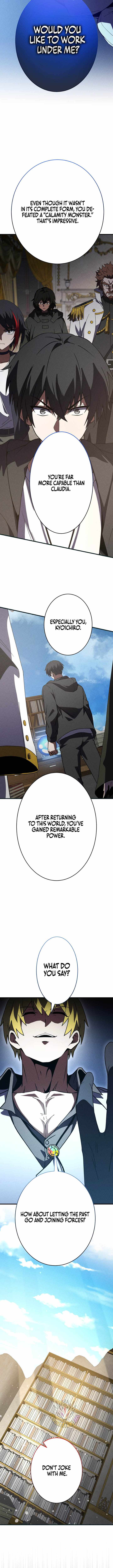 The Hero Starts Over at the Academy - Chapter 49 Page 11