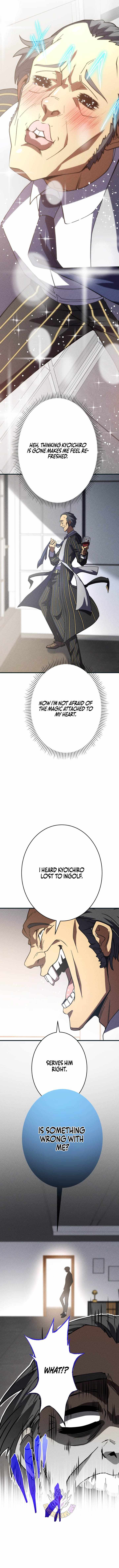 The Hero Starts Over at the Academy - Chapter 49 Page 16