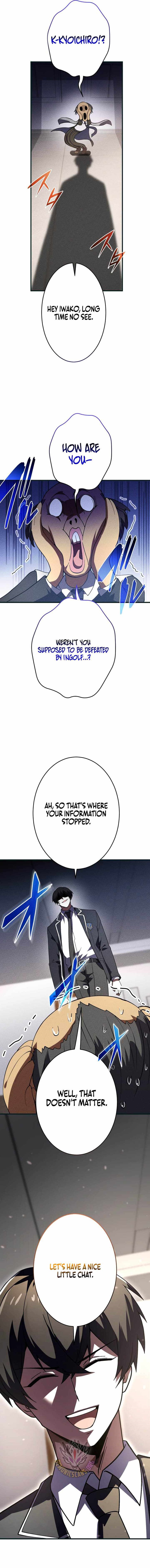 The Hero Starts Over at the Academy - Chapter 49 Page 17