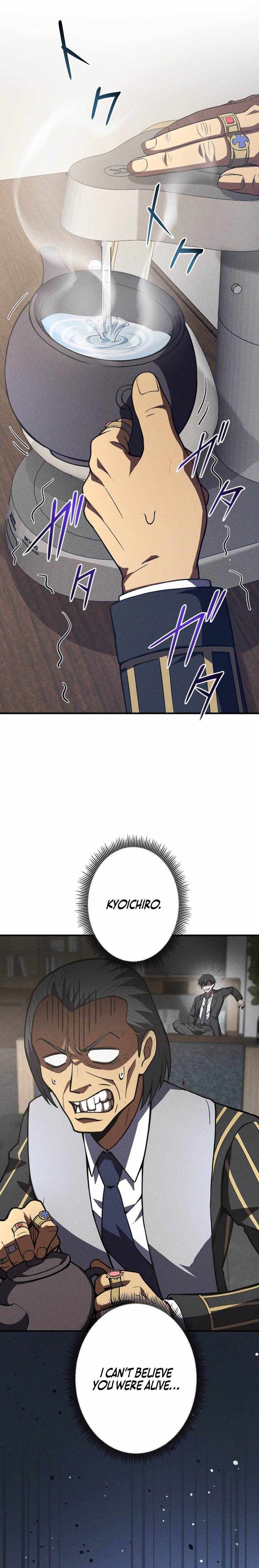 The Hero Starts Over at the Academy - Chapter 50 Page 1