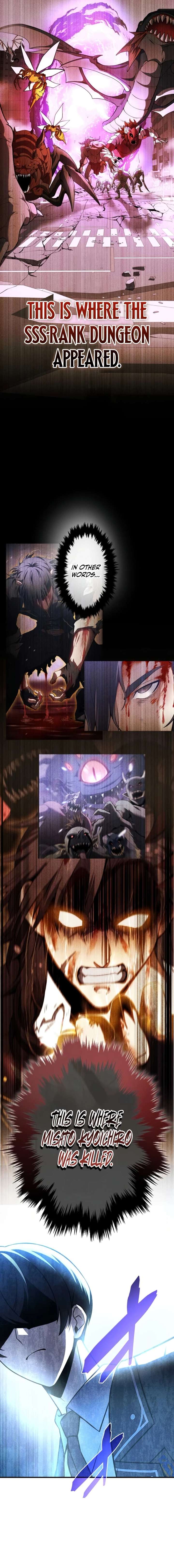 The Hero Starts Over at the Academy - Chapter 51 Page 13