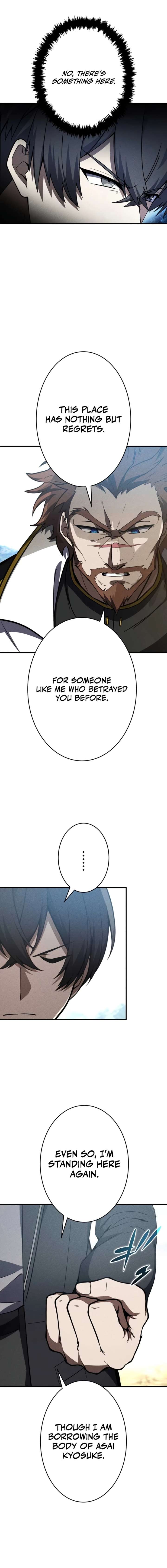 The Hero Starts Over at the Academy - Chapter 51 Page 17