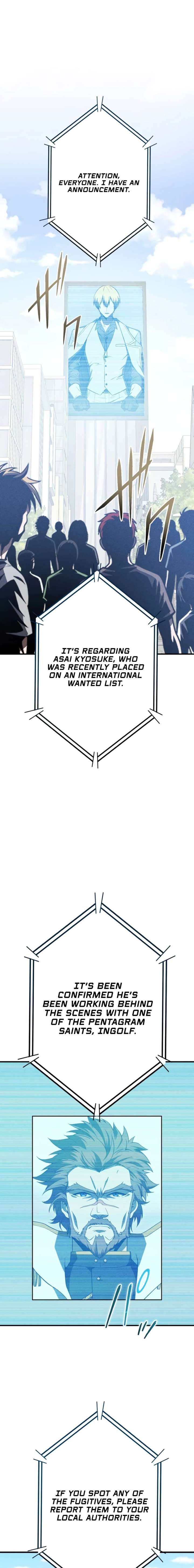 The Hero Starts Over at the Academy - Chapter 51 Page 2