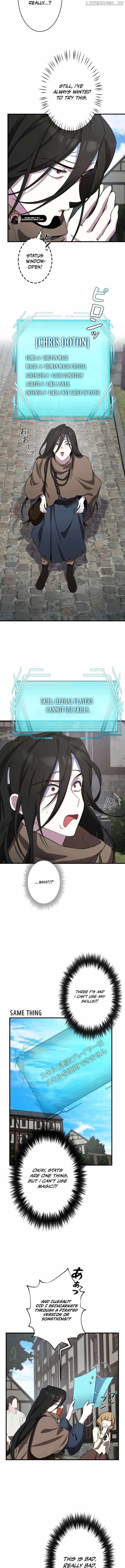 The Fake Master Who Accidentally Became the Strongest - Chapter 1 Page 11