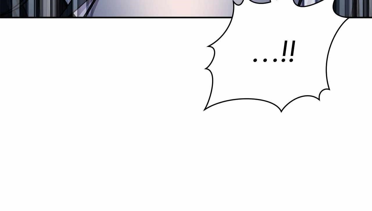 The Fake Master Who Accidentally Became the Strongest - Chapter 20 Page 20