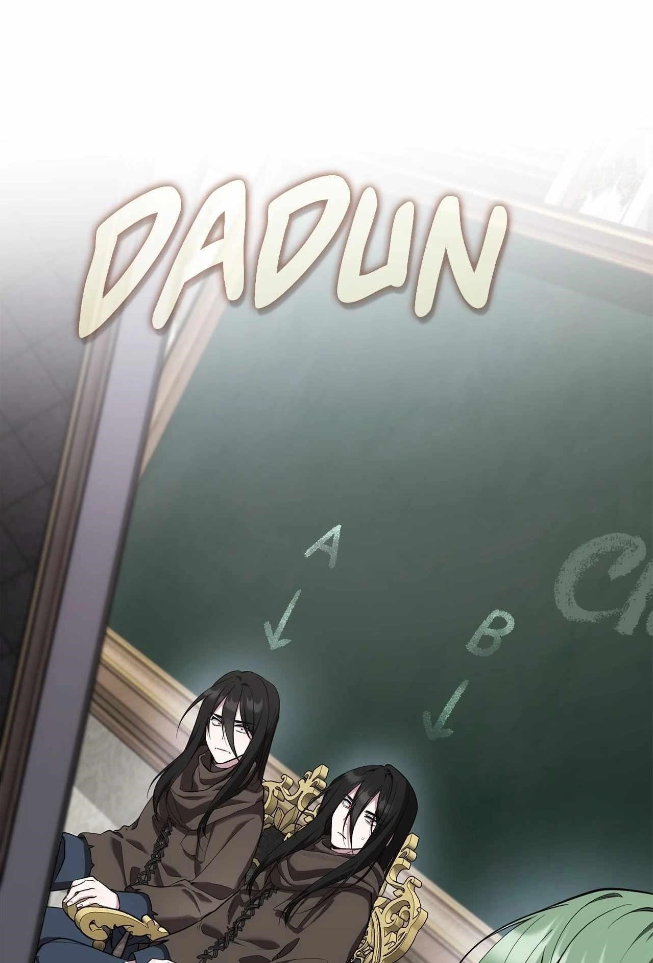 The Fake Master Who Accidentally Became the Strongest - Chapter 21 Page 1