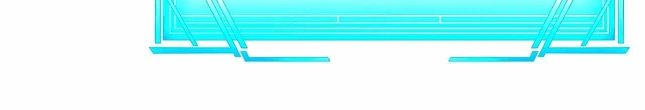 The Fake Master Who Accidentally Became the Strongest - Chapter 21 Page 11