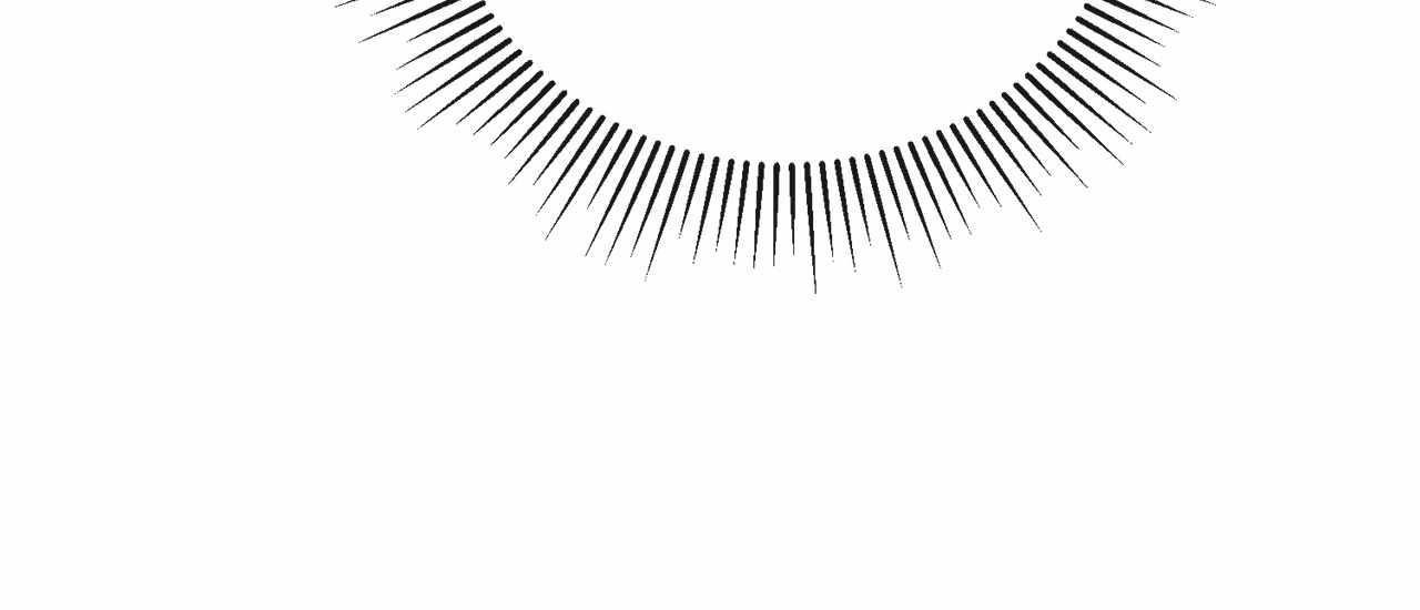 The Fake Master Who Accidentally Became the Strongest - Chapter 21 Page 22