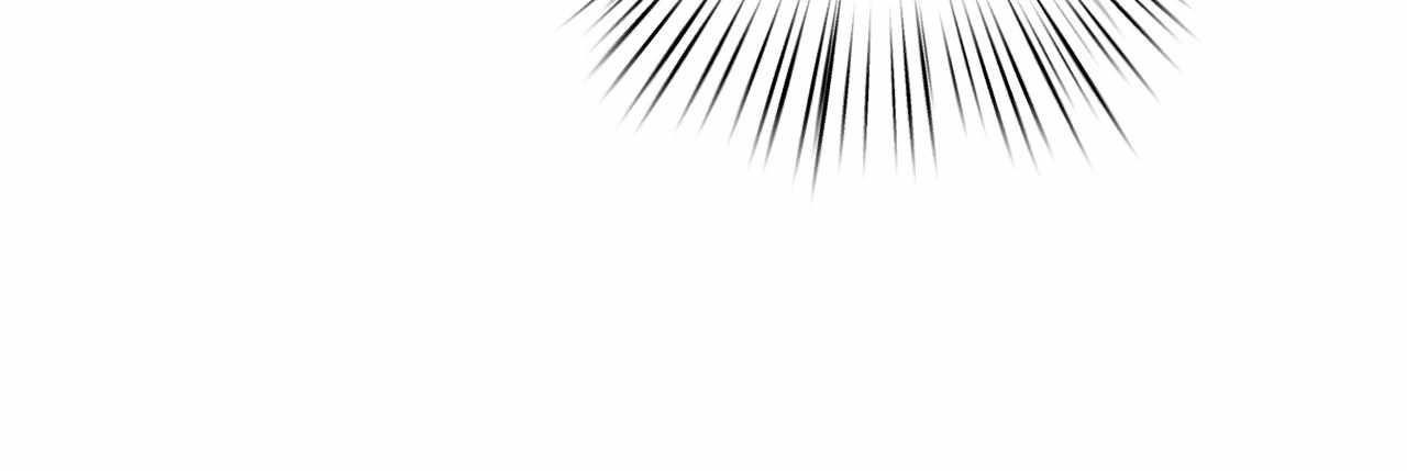 The Fake Master Who Accidentally Became the Strongest - Chapter 21 Page 60