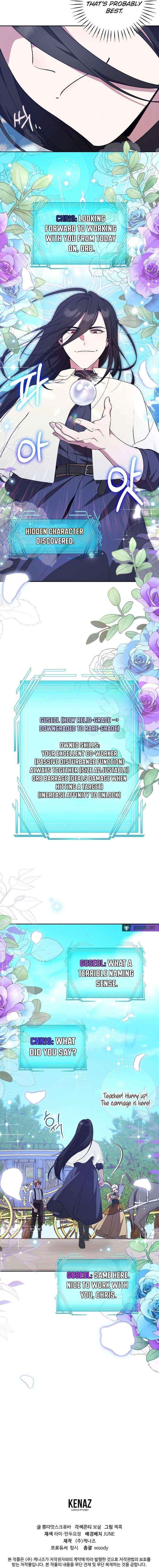 The Fake Master Who Accidentally Became the Strongest - Chapter 25 Page 15