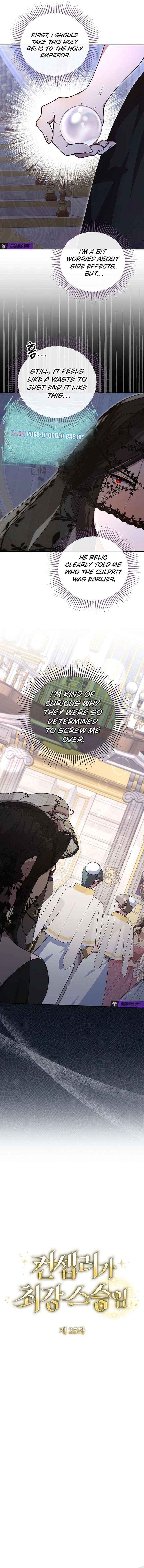 The Fake Master Who Accidentally Became the Strongest - Chapter 25 Page 2