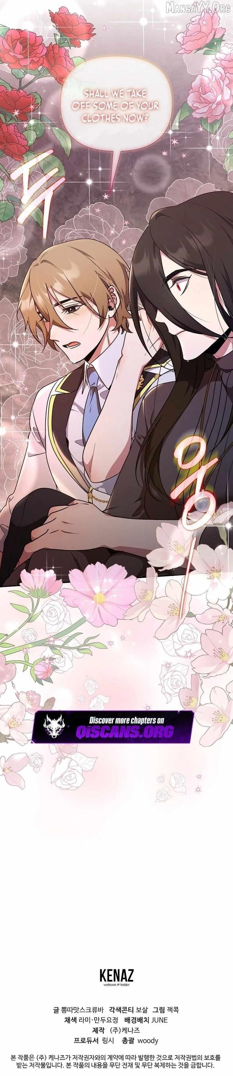 The Fake Master Who Accidentally Became the Strongest - Chapter 26 Page 14