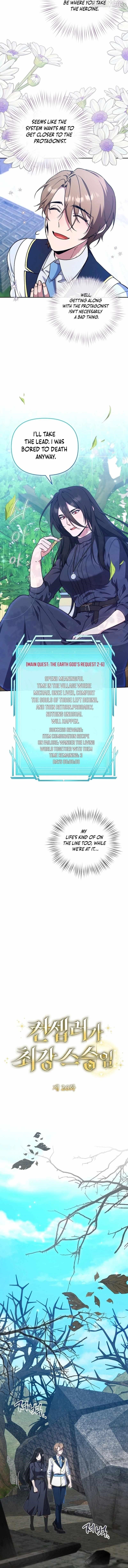 The Fake Master Who Accidentally Became the Strongest - Chapter 26 Page 3