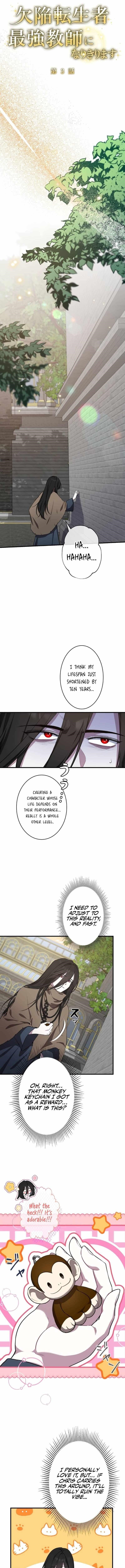 The Fake Master Who Accidentally Became the Strongest - Chapter 3 Page 6