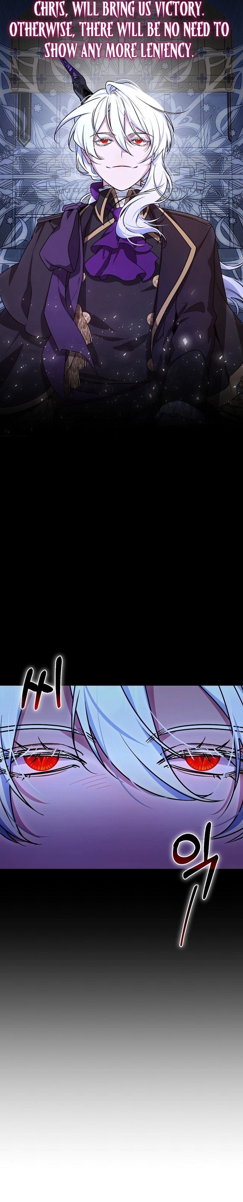 The Fake Master Who Accidentally Became the Strongest - Chapter 33 Page 10