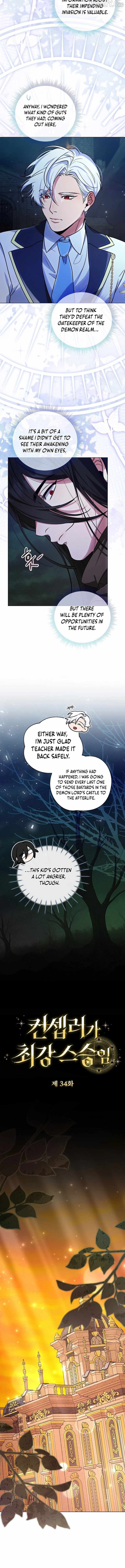 The Fake Master Who Accidentally Became the Strongest - Chapter 34 Page 6