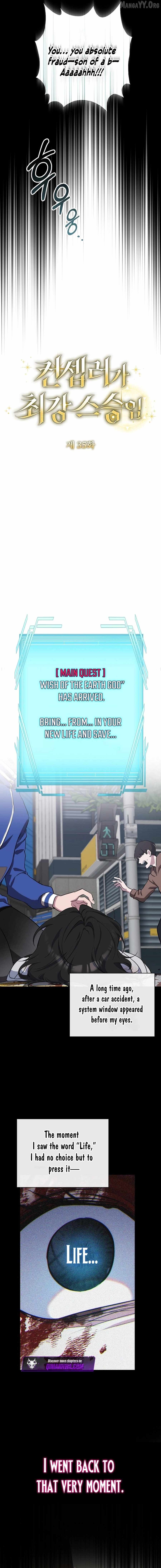 The Fake Master Who Accidentally Became the Strongest - Chapter 35 Page 6