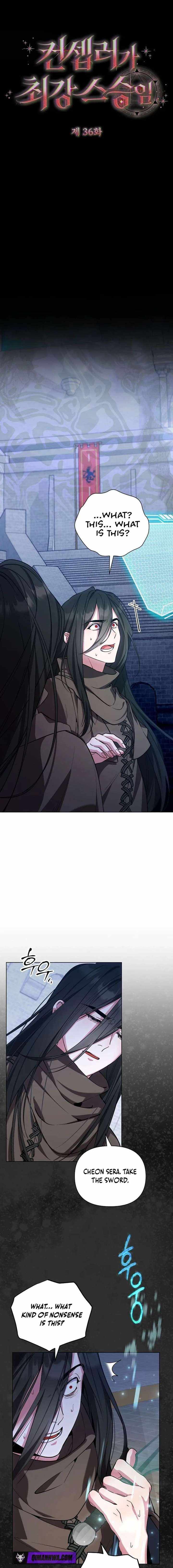 The Fake Master Who Accidentally Became the Strongest - Chapter 36 Page 5