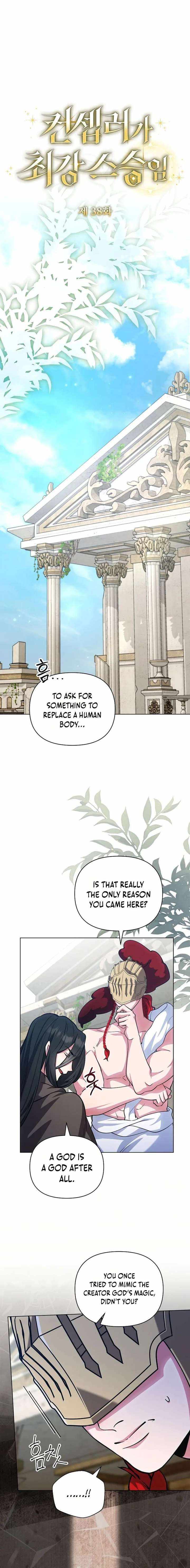 The Fake Master Who Accidentally Became the Strongest - Chapter 38 Page 3