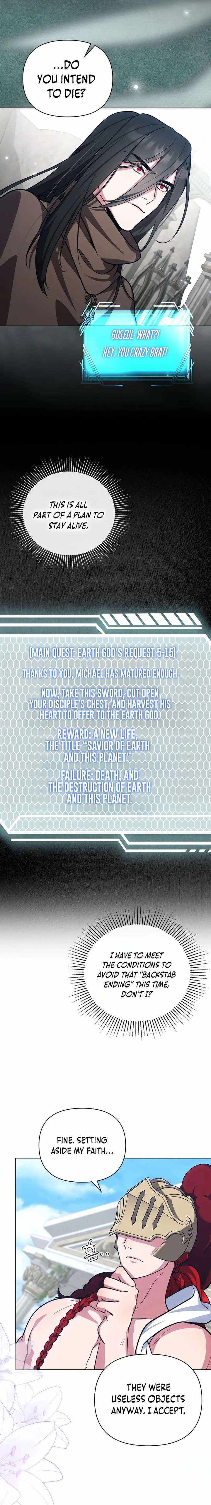 The Fake Master Who Accidentally Became the Strongest - Chapter 38 Page 5