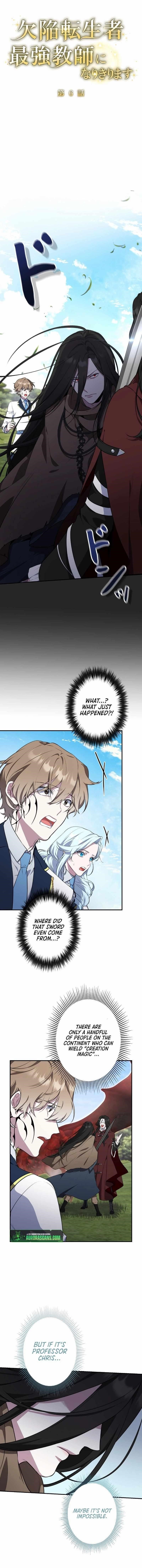 The Fake Master Who Accidentally Became the Strongest - Chapter 6 Page 1