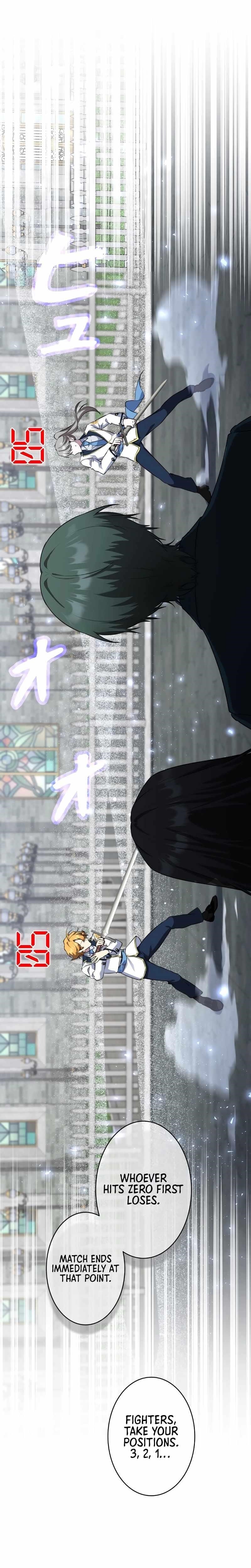 The Fake Master Who Accidentally Became the Strongest - Chapter 7 Page 13