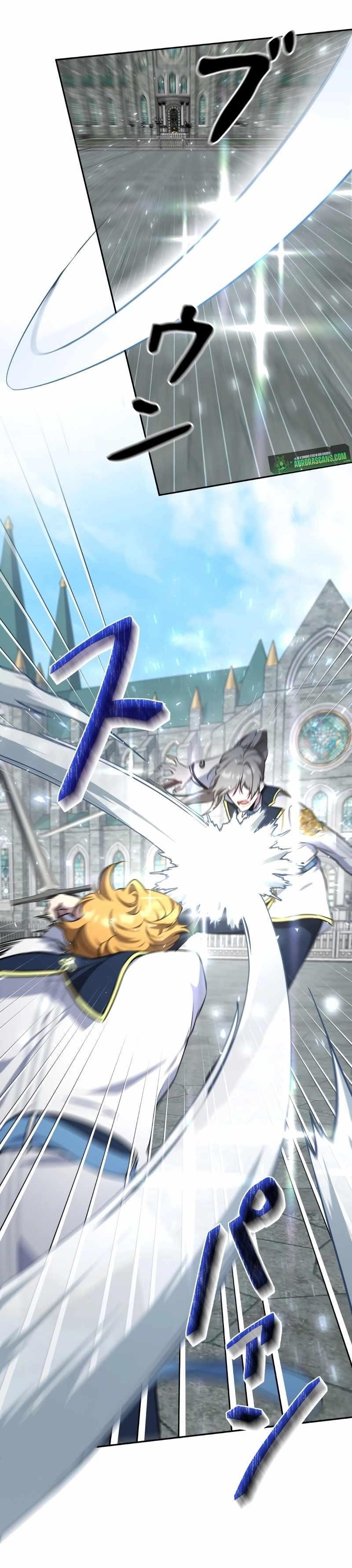 The Fake Master Who Accidentally Became the Strongest - Chapter 7 Page 15